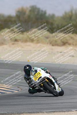 media/Oct-04-2025-CVMA (Sat) [[408bcdd6e4]]/Race 5-Amateur Formula Middleweight/